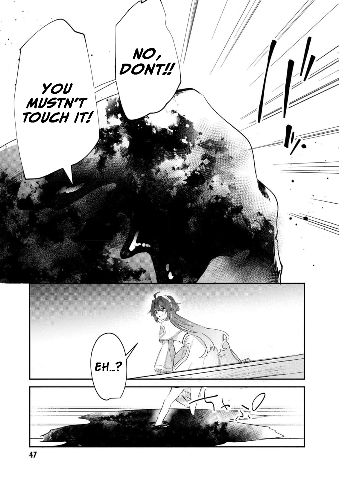 Read My Marriage with the Hideous God EN Manga Online