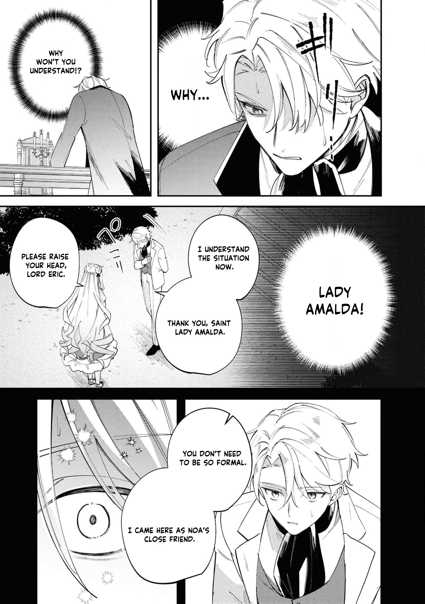 Read My Marriage with the Hideous God EN Manga Online