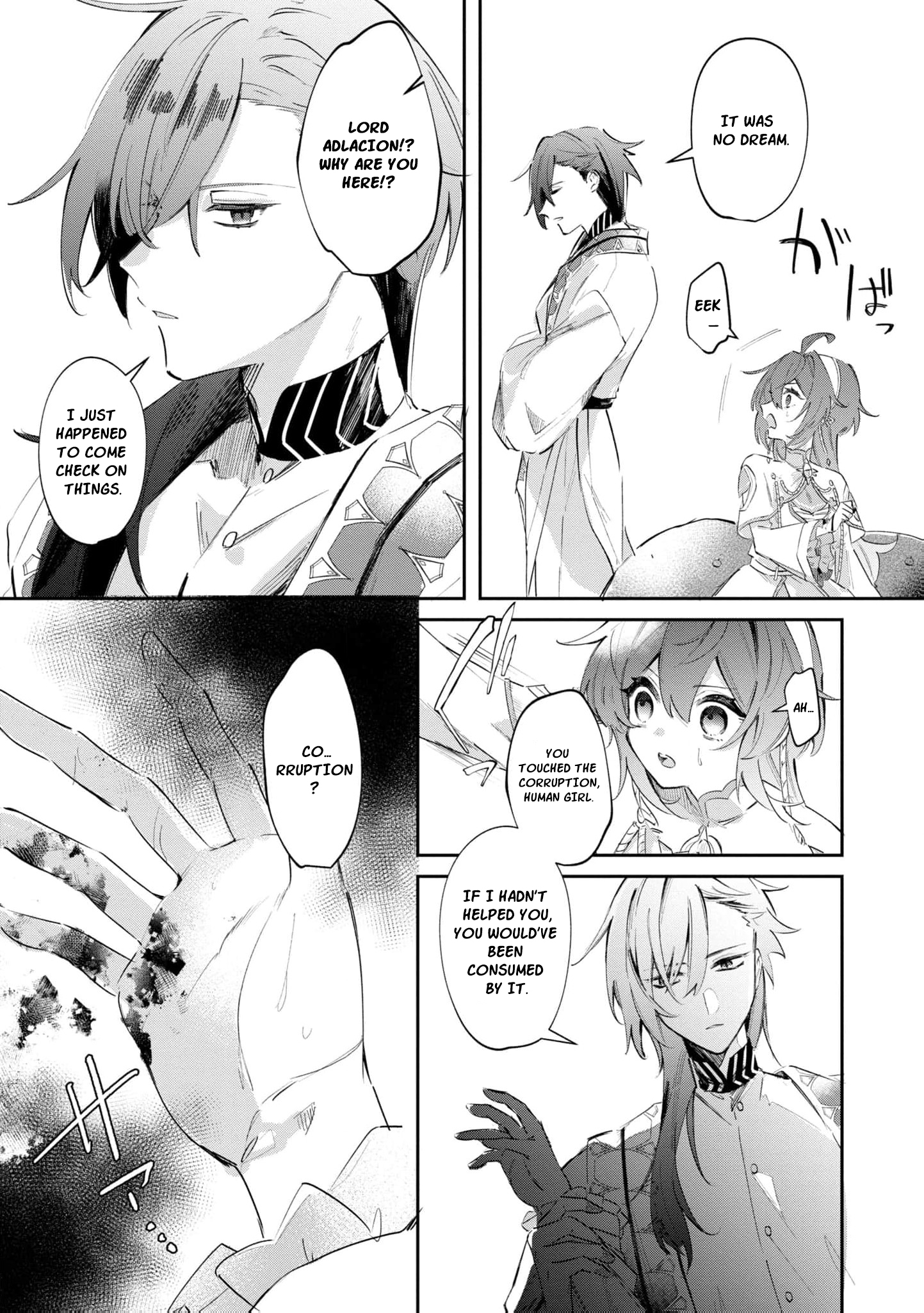 Read My Marriage with the Hideous God EN Manga Online