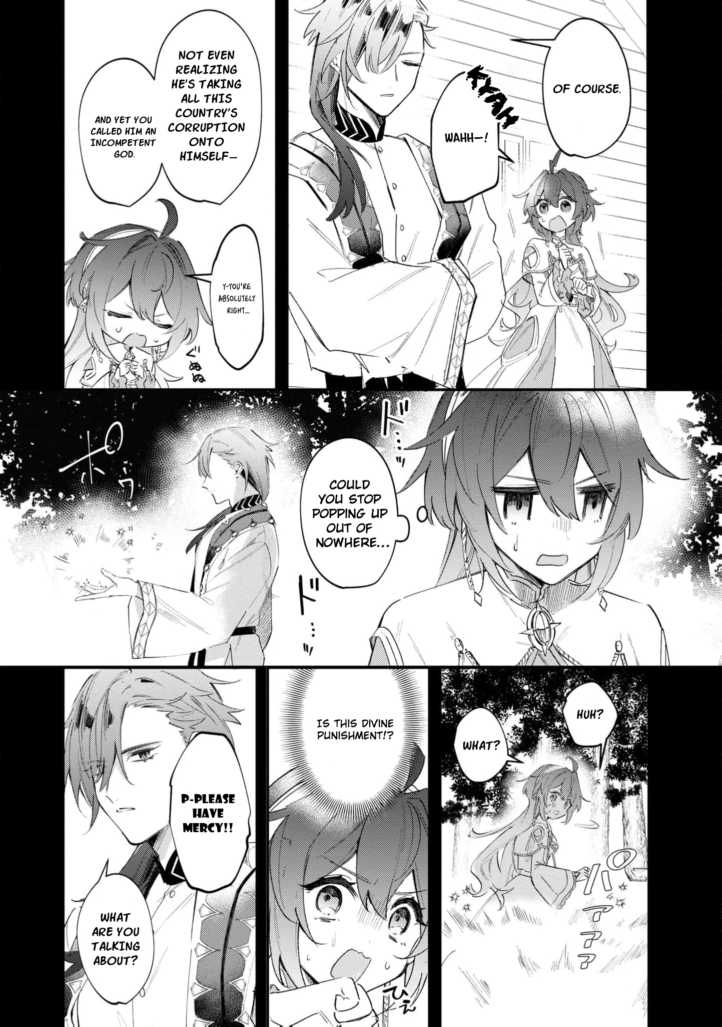 Read My Marriage with the Hideous God EN Manga Online