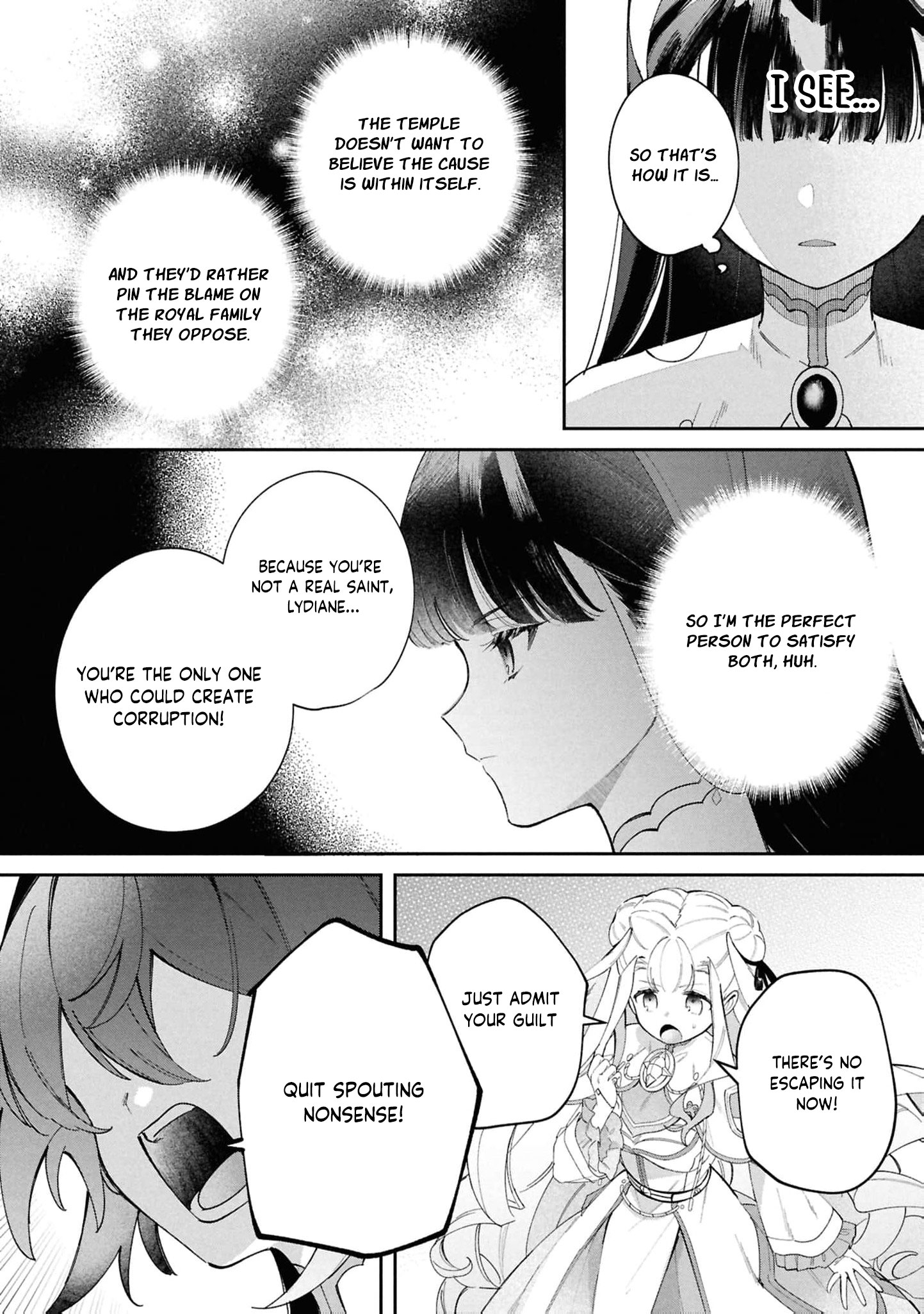 Read My Marriage with the Hideous God EN Manga Online