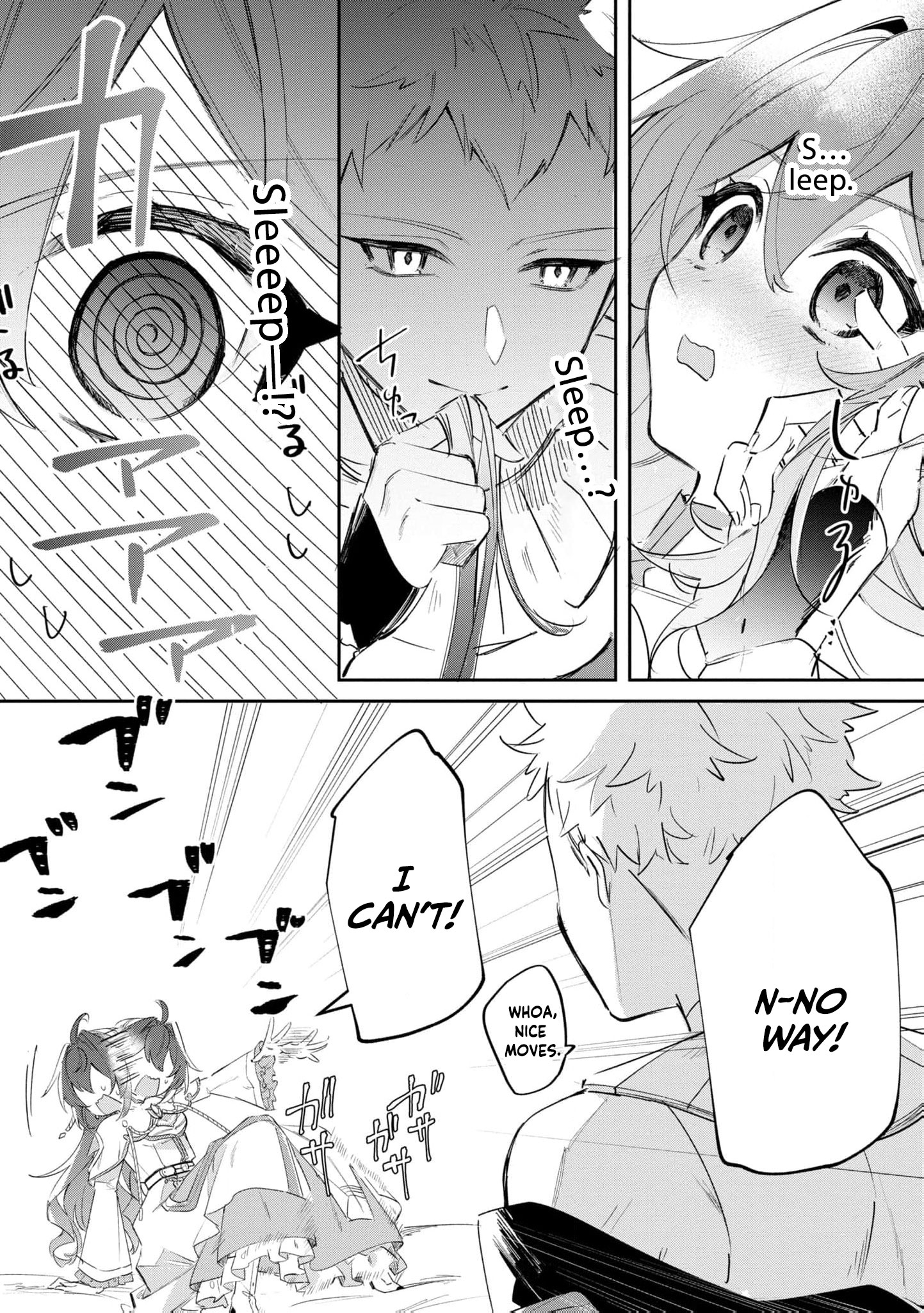 Read My Marriage with the Hideous God EN Manga Online