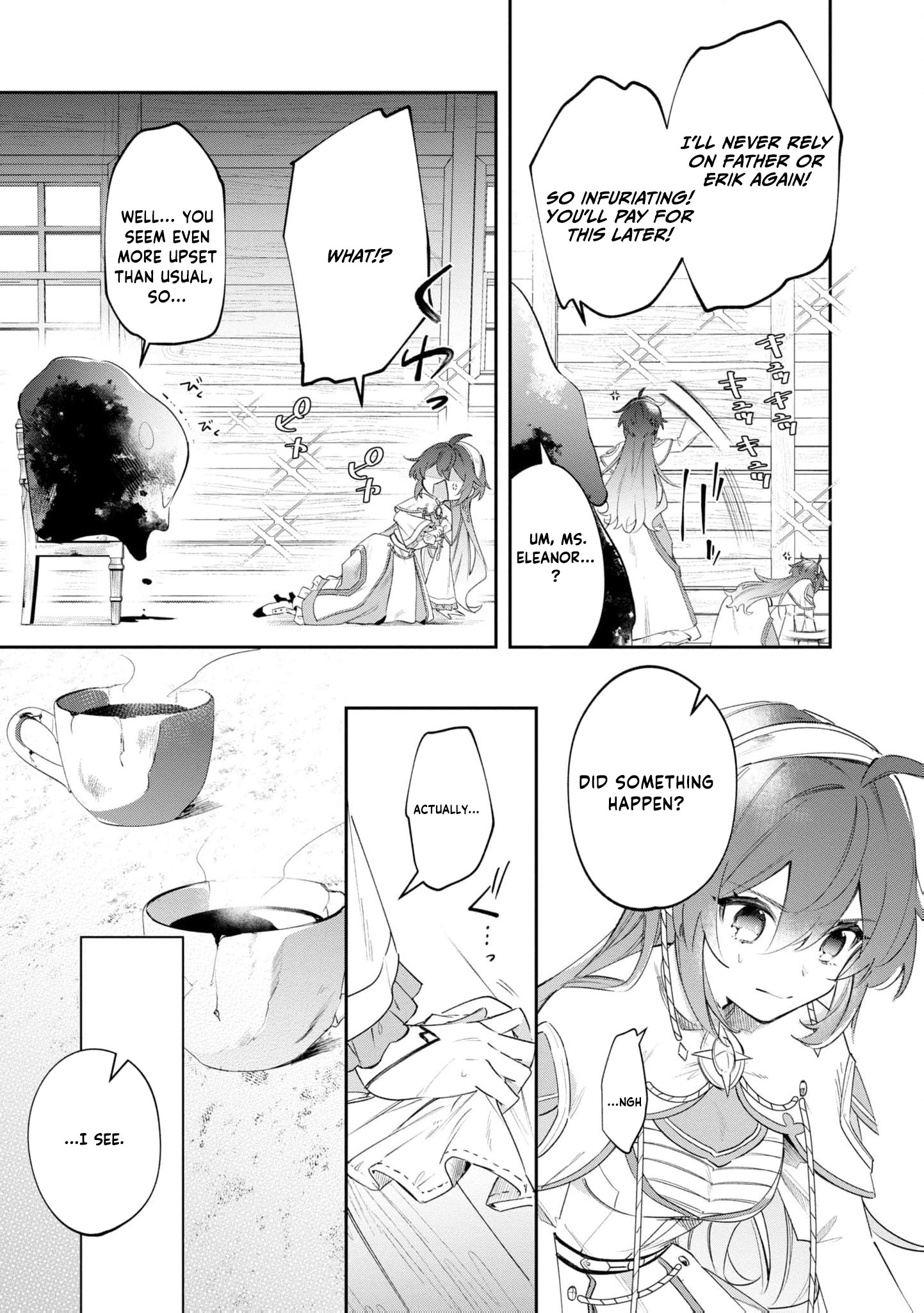 Read My Marriage with the Hideous God EN Manga Online