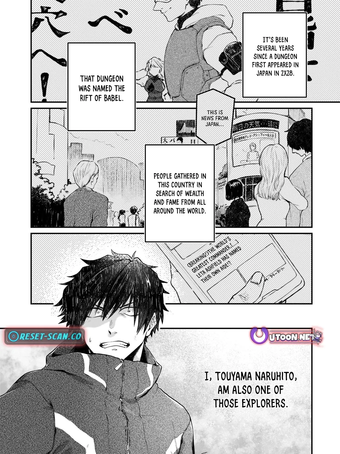 Read My Modern Dungeon Life Continues as an Open World in Another World EN Manga Online