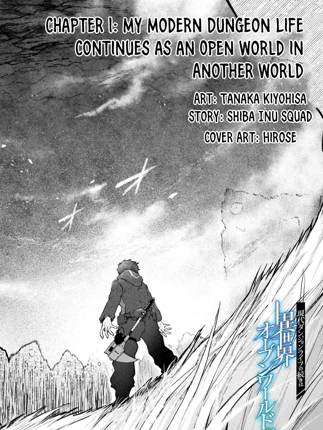Read My Modern Dungeon Life Continues as an Open World in Another World EN Manga Online