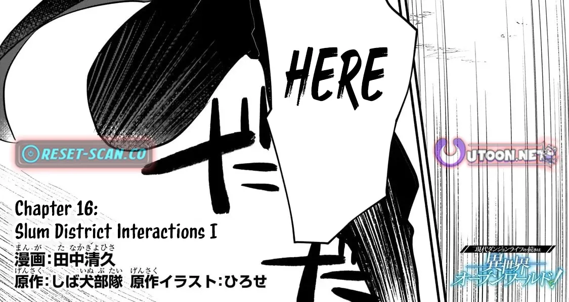 Read My Modern Dungeon Life Continues as an Open World in Another World EN Manga Online