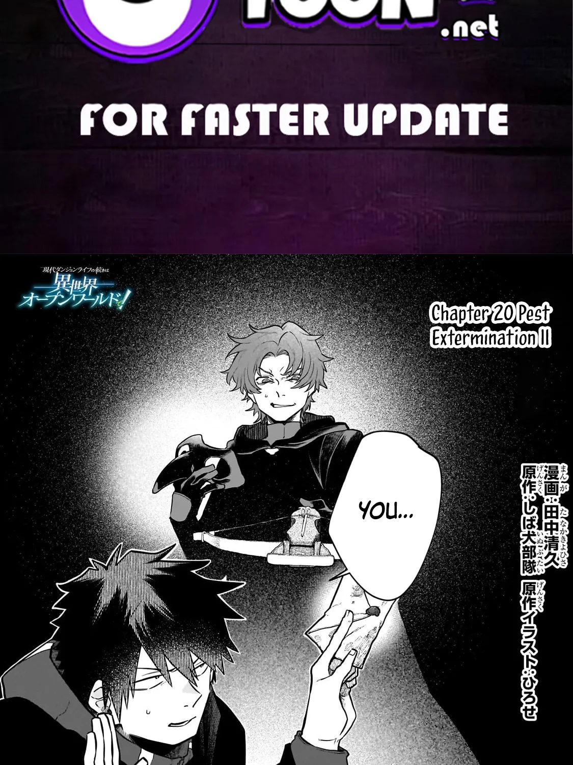 Read My Modern Dungeon Life Continues as an Open World in Another World EN Manga Online