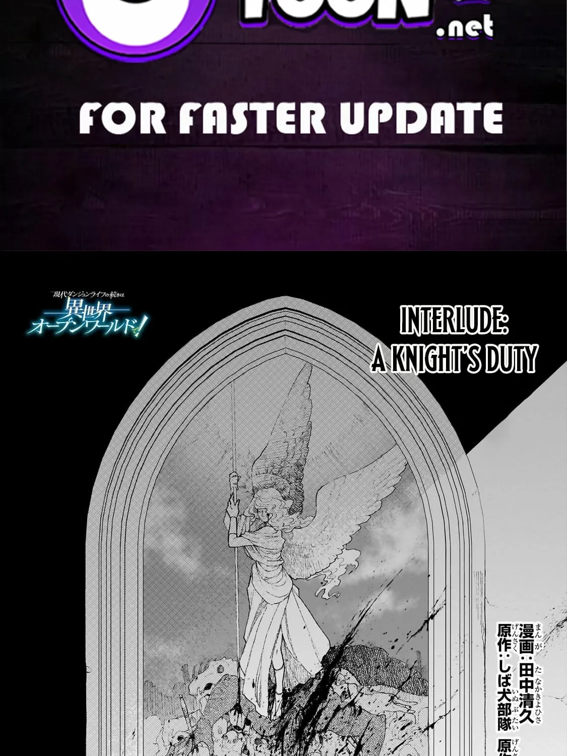Read My Modern Dungeon Life Continues as an Open World in Another World EN Manga Online