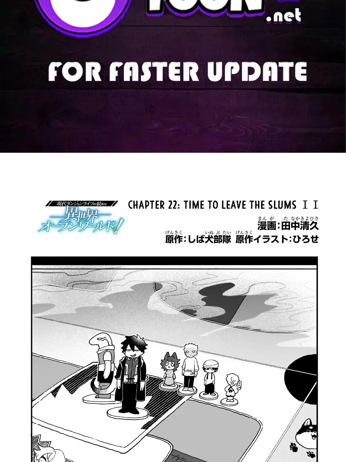 Read My Modern Dungeon Life Continues as an Open World in Another World EN Manga Online
