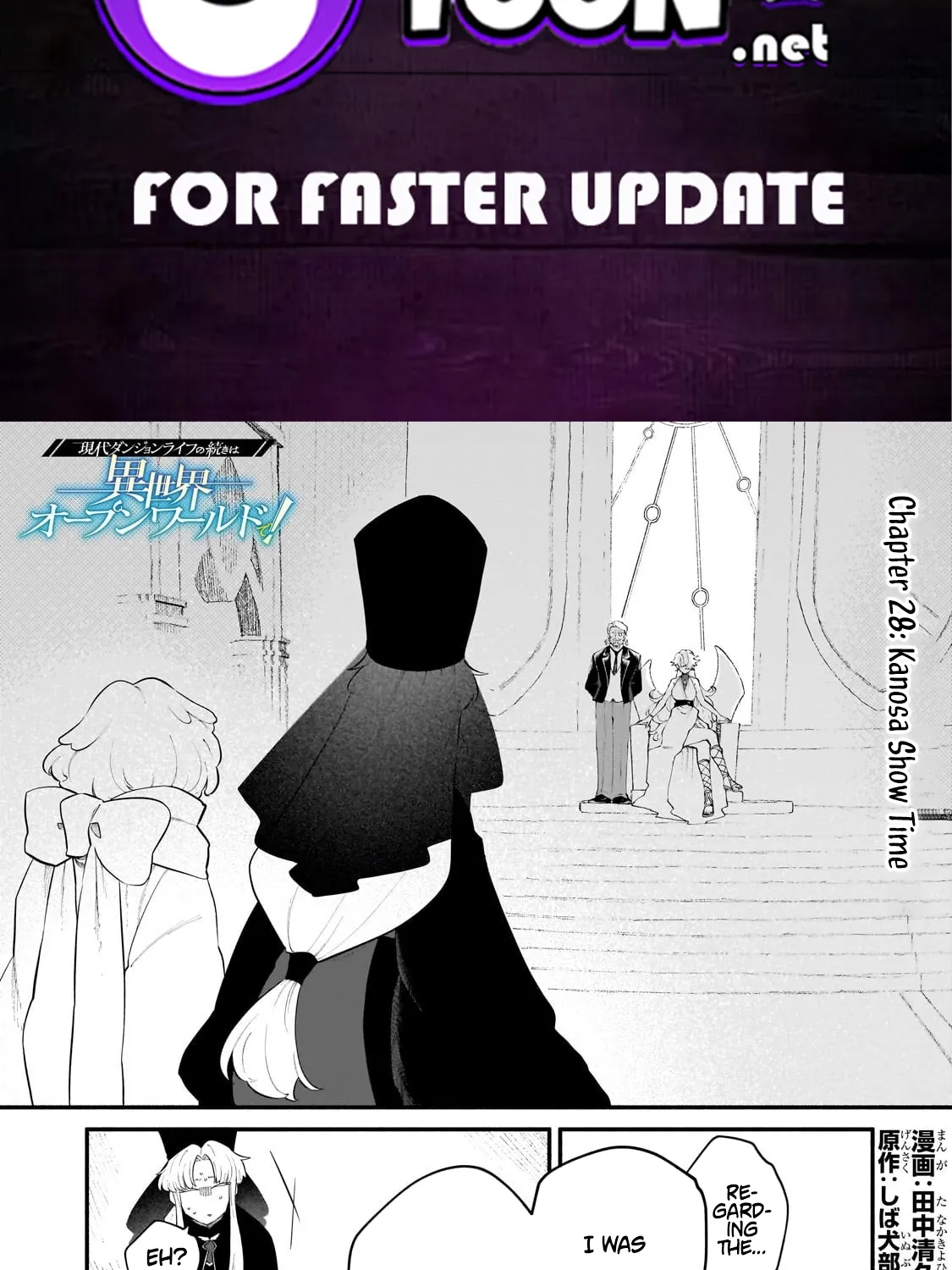 Read My Modern Dungeon Life Continues as an Open World in Another World EN Manga Online