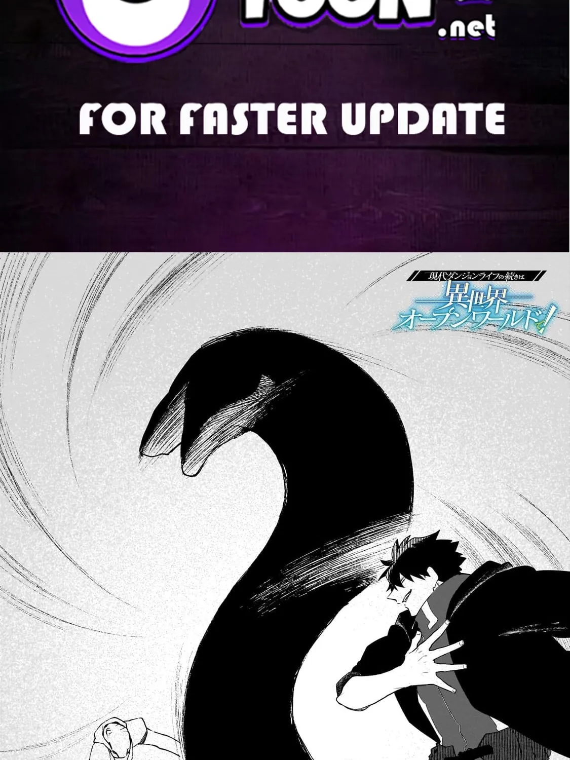 Read My Modern Dungeon Life Continues as an Open World in Another World EN Manga Online