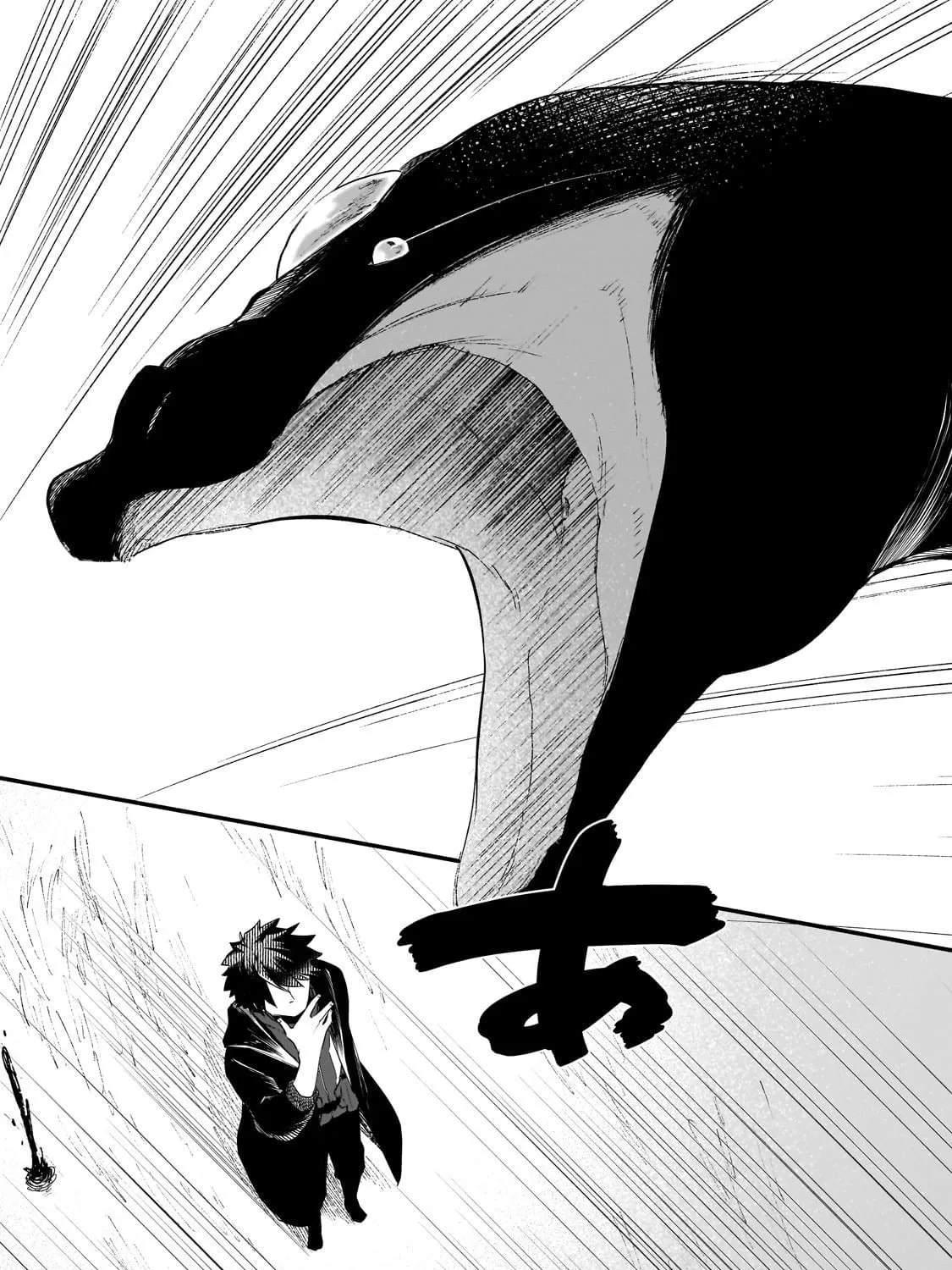 Read My Modern Dungeon Life Continues as an Open World in Another World EN Manga Online