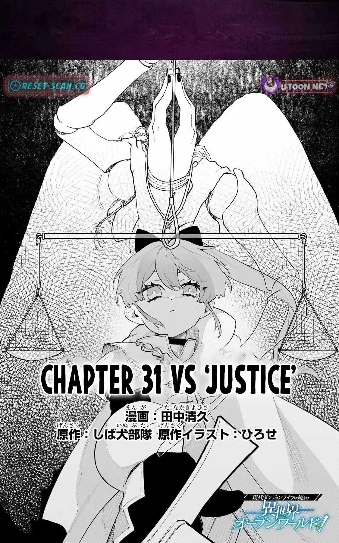 Read My Modern Dungeon Life Continues as an Open World in Another World EN Manga Online