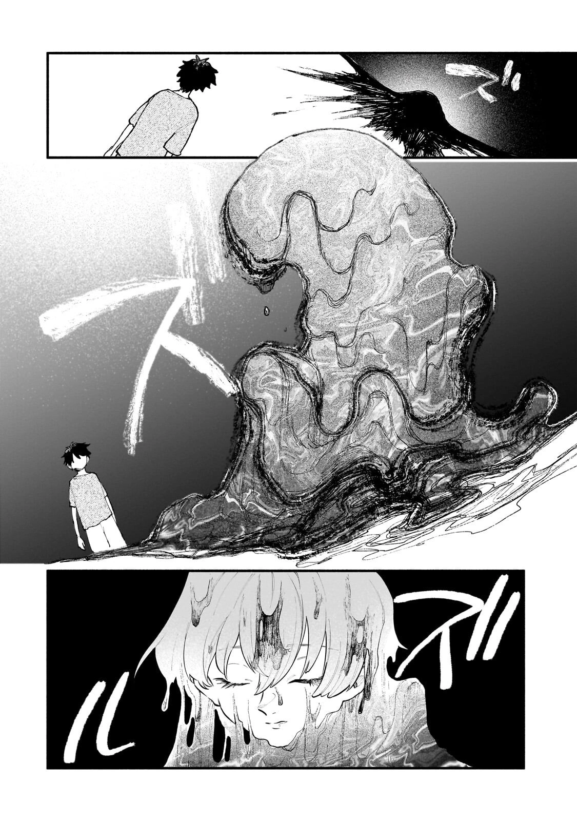 Read My Modern Dungeon Life Continues as an Open World in Another World EN Manga Online