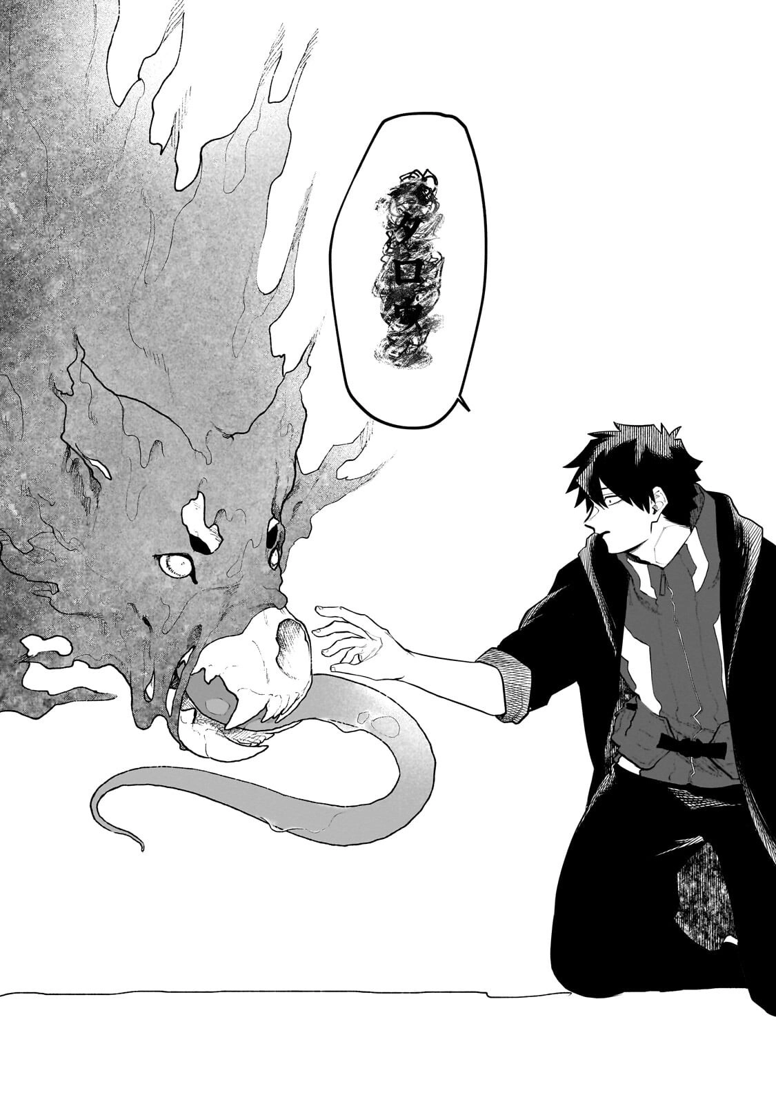 Read My Modern Dungeon Life Continues as an Open World in Another World EN Manga Online