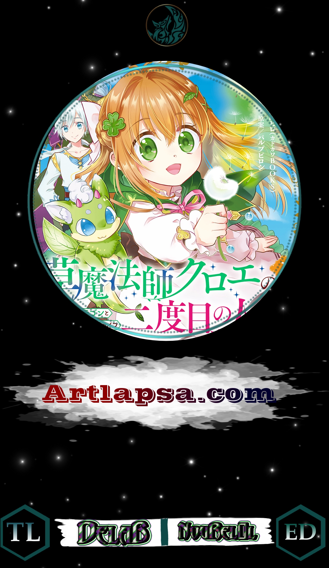 Read My New Life as a Grass Mage_ Living Freely with a Baby Dragon and Overpowered Alchemy EN Manga Online