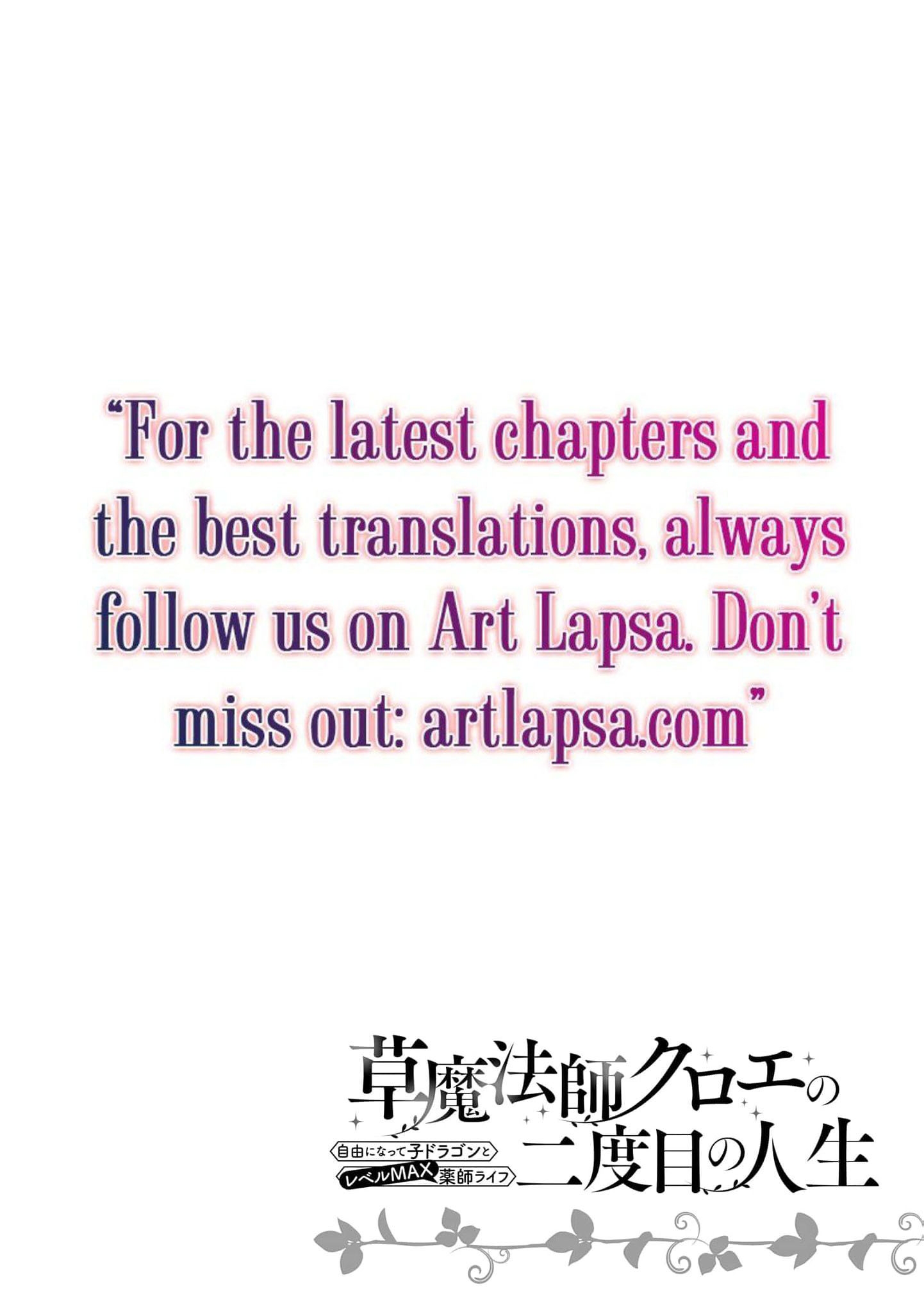 Read My New Life as a Grass Mage_ Living Freely with a Baby Dragon and Overpowered Alchemy EN Manga Online