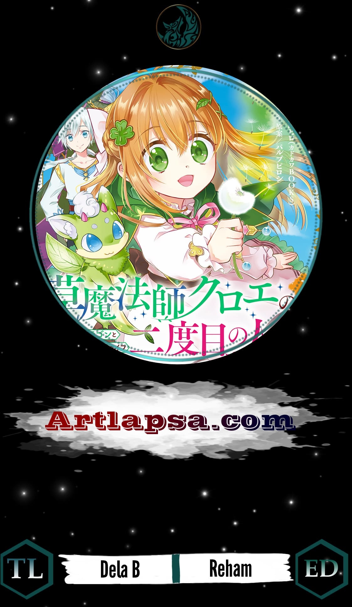 Read My New Life as a Grass Mage_ Living Freely with a Baby Dragon and Overpowered Alchemy EN Manga Online