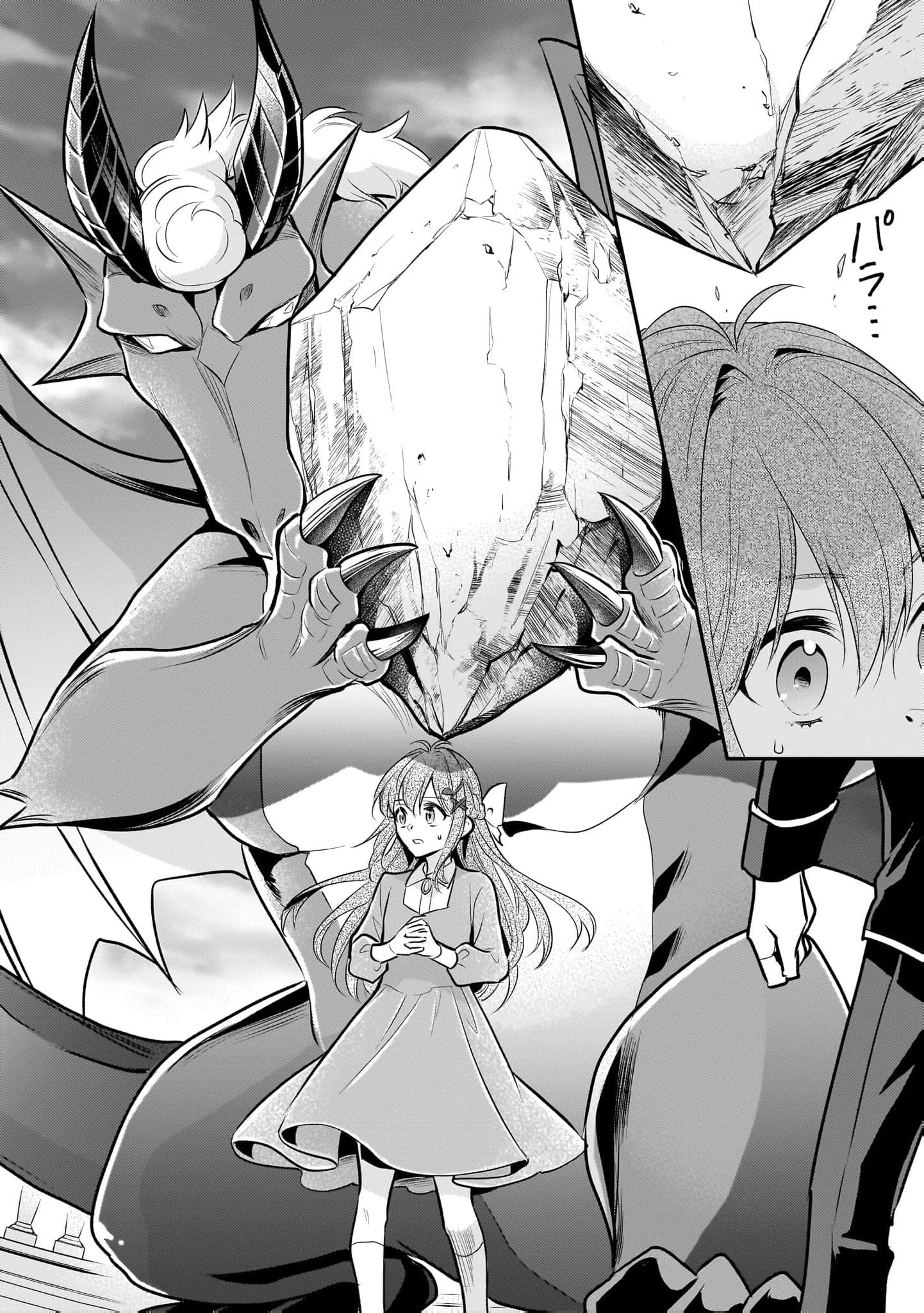 Read My New Life as a Grass Mage_ Living Freely with a Baby Dragon and Overpowered Alchemy EN Manga Online