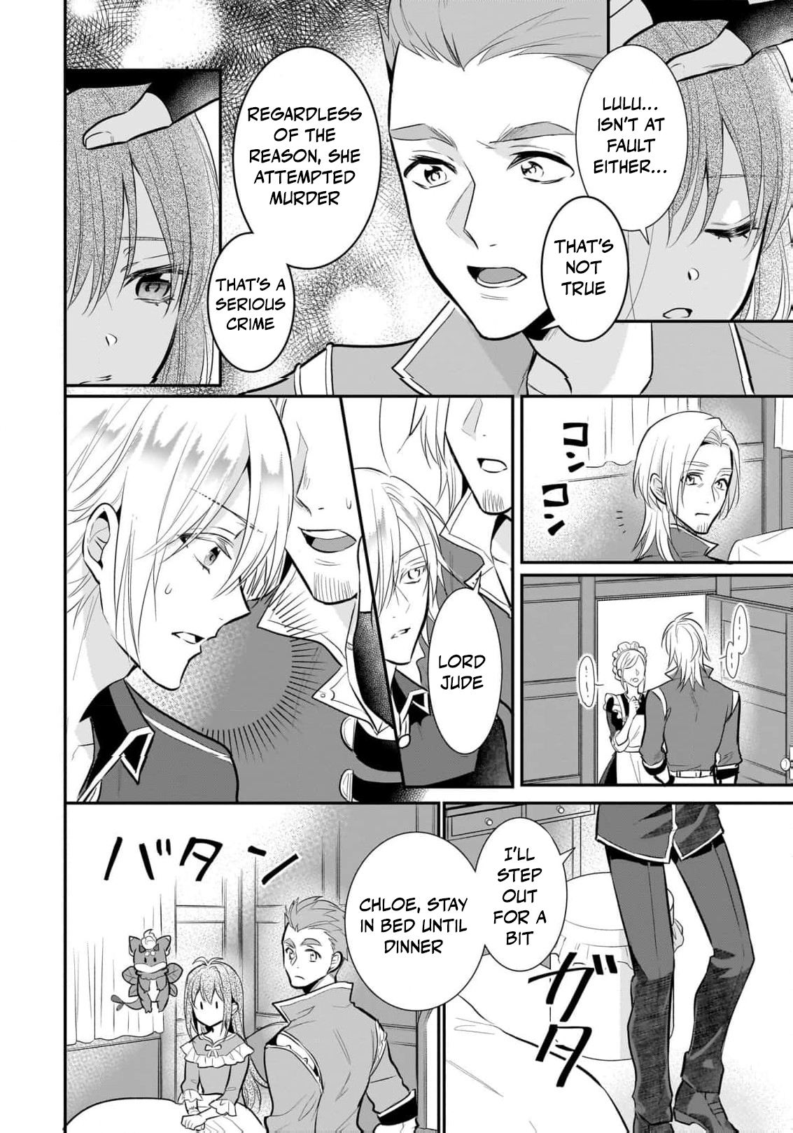 Read My New Life as a Grass Mage_ Living Freely with a Baby Dragon and Overpowered Alchemy EN Manga Online