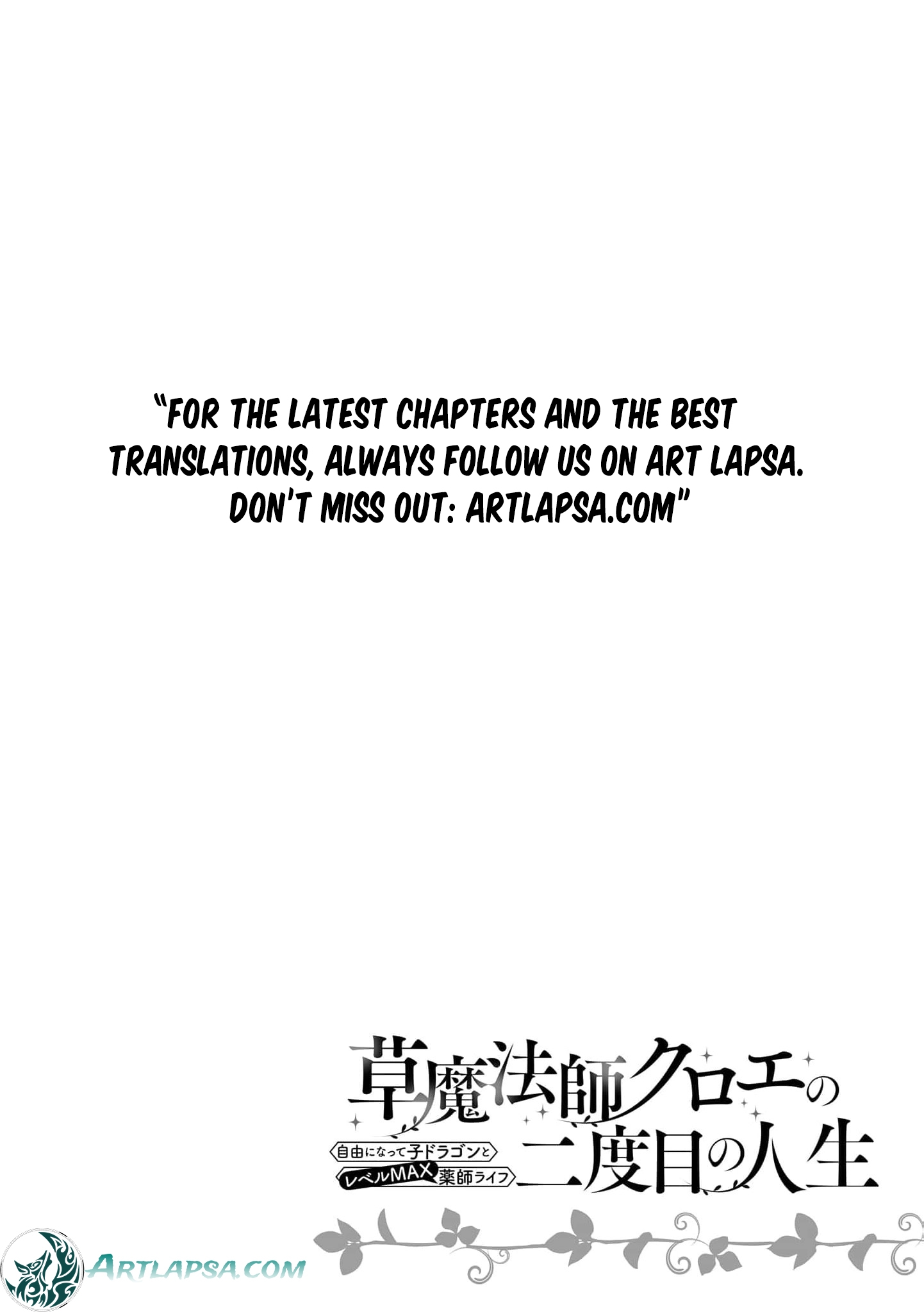 Read My New Life as a Grass Mage_ Living Freely with a Baby Dragon and Overpowered Alchemy EN Manga Online