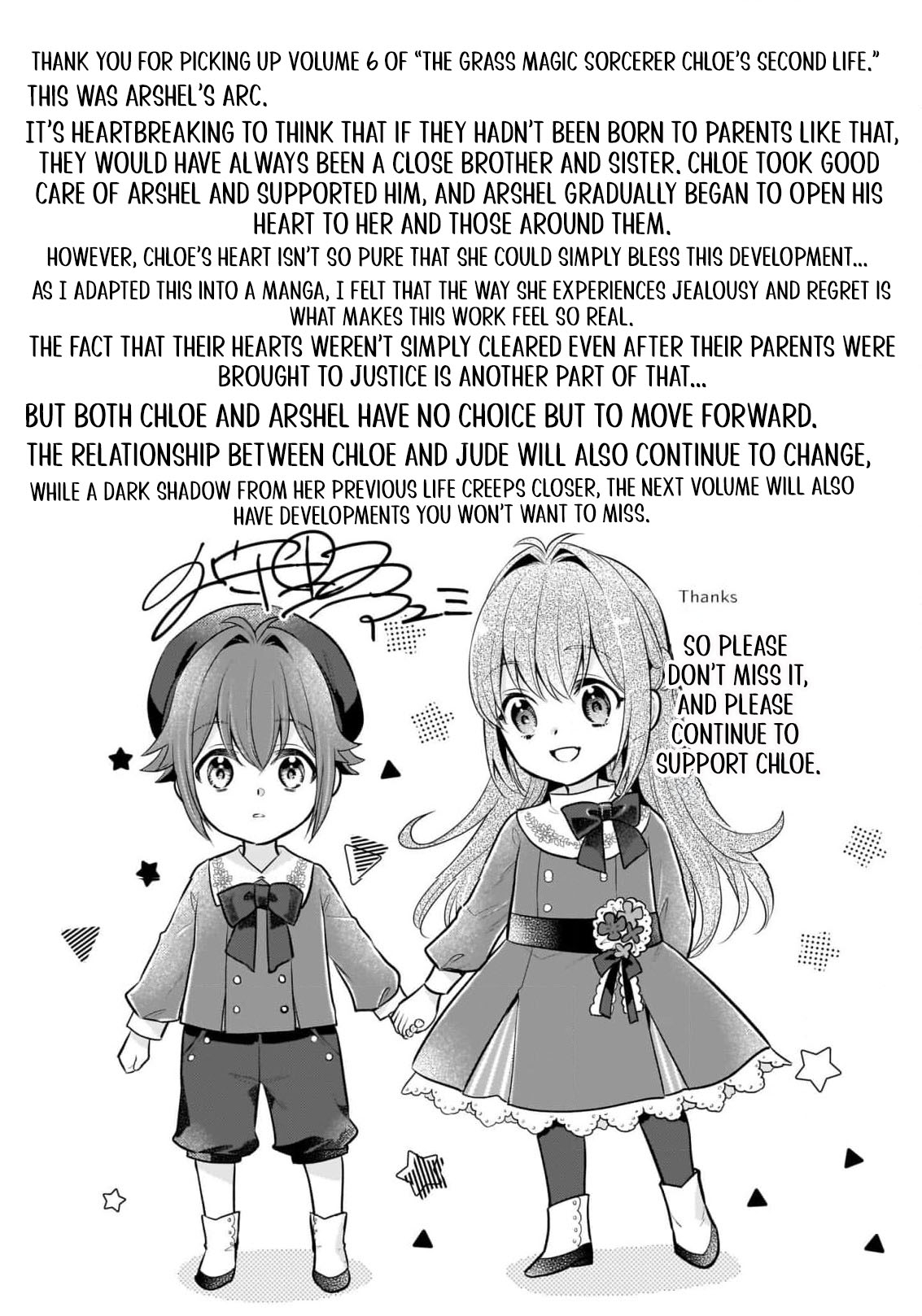 Read My New Life as a Grass Mage_ Living Freely with a Baby Dragon and Overpowered Alchemy EN Manga Online