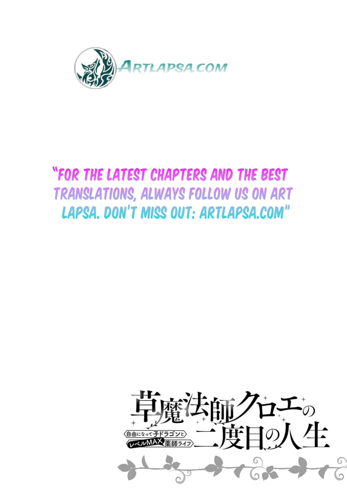 Read My New Life as a Grass Mage_ Living Freely with a Baby Dragon and Overpowered Alchemy EN Manga Online