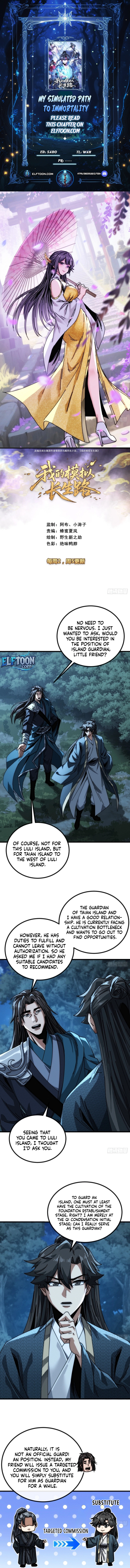 Read My Simulated Path to Immortality EN Manga Online