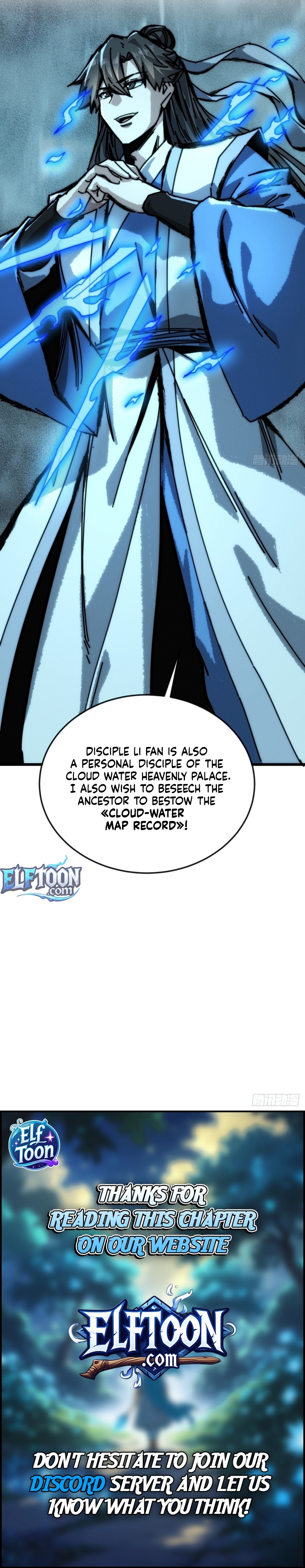 Read My Simulated Path to Immortality EN Manga Online