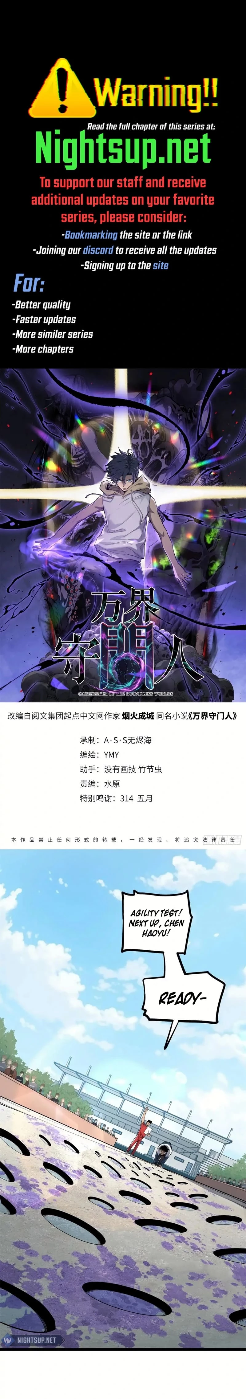 Read Myriad Realms Gatekeeper EN Manga Online