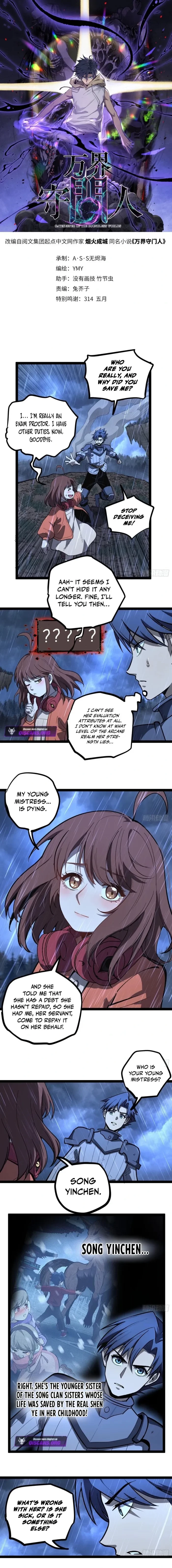 Read Myriad Realms Gatekeeper EN Manga Online