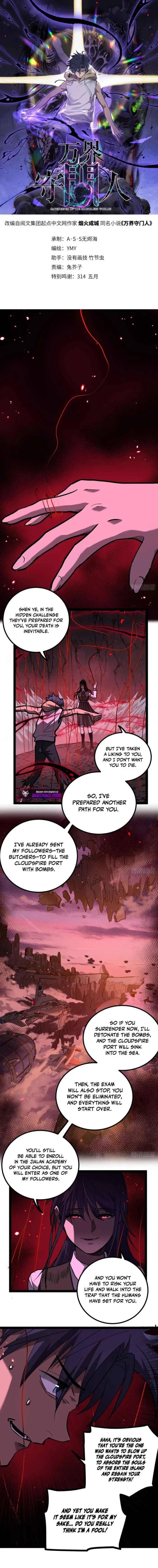 Read Myriad Realms Gatekeeper EN Manga Online