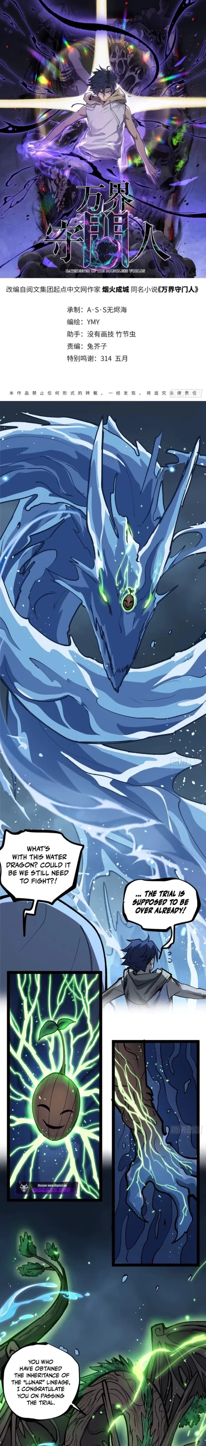 Read Myriad Realms Gatekeeper EN Manga Online