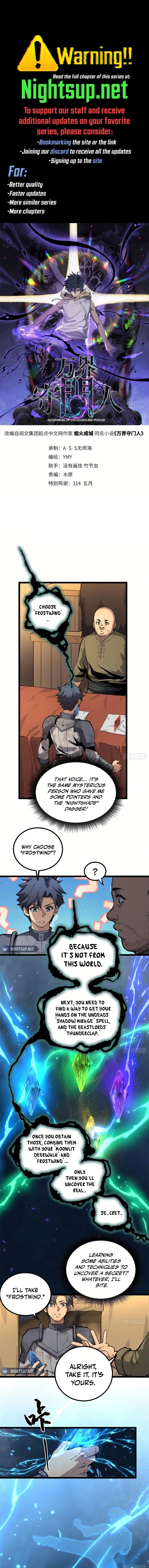 Read Myriad Realms Gatekeeper EN Manga Online