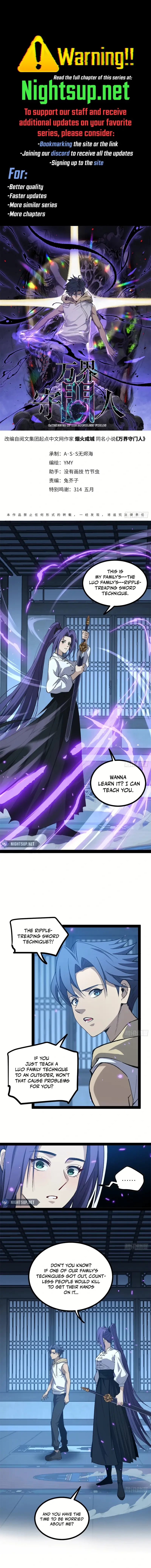 Read Myriad Realms Gatekeeper EN Manga Online