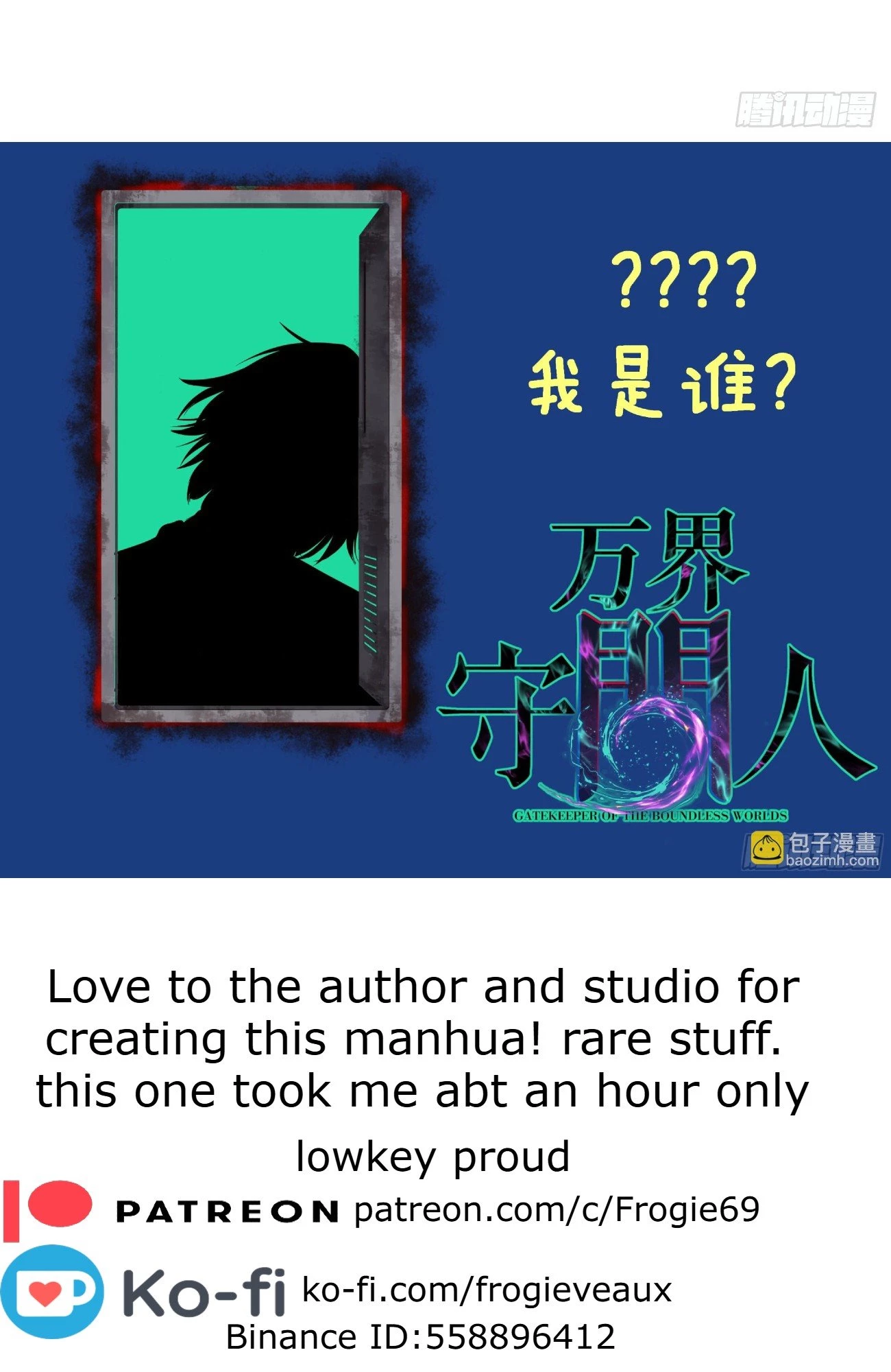 Read Myriad Realms Gatekeeper EN Manga Online