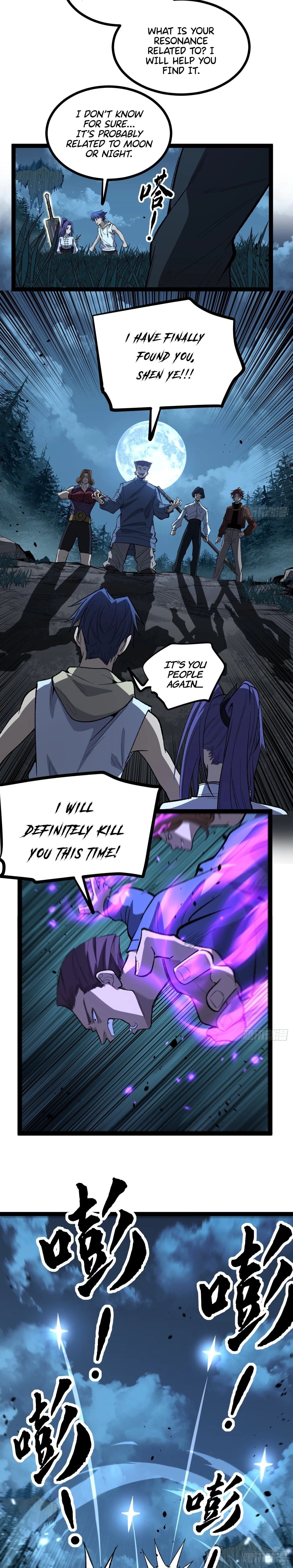 Read Myriad Realms Gatekeeper EN Manga Online