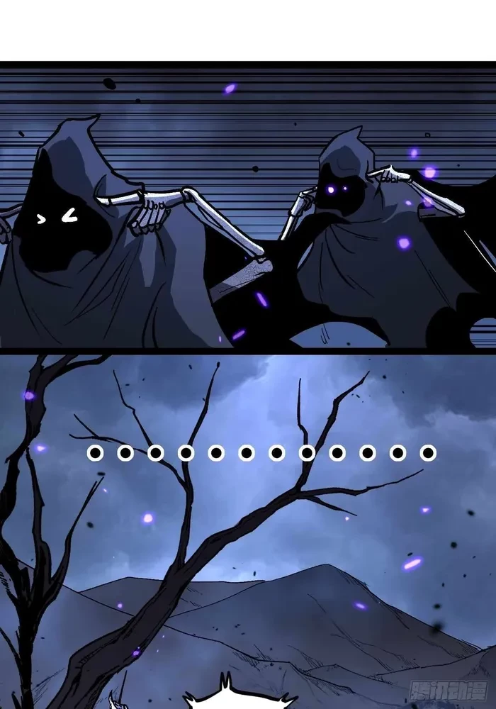 Read Myriad Realms Gatekeeper EN Manga Online