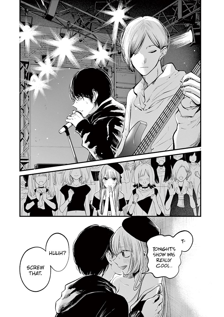 Read Namu Ami Daisuki EN Manga Online