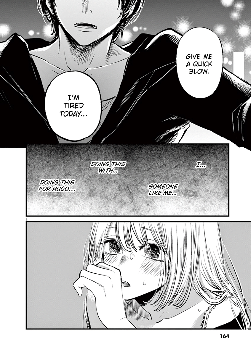 Read Namu Ami Daisuki EN Manga Online