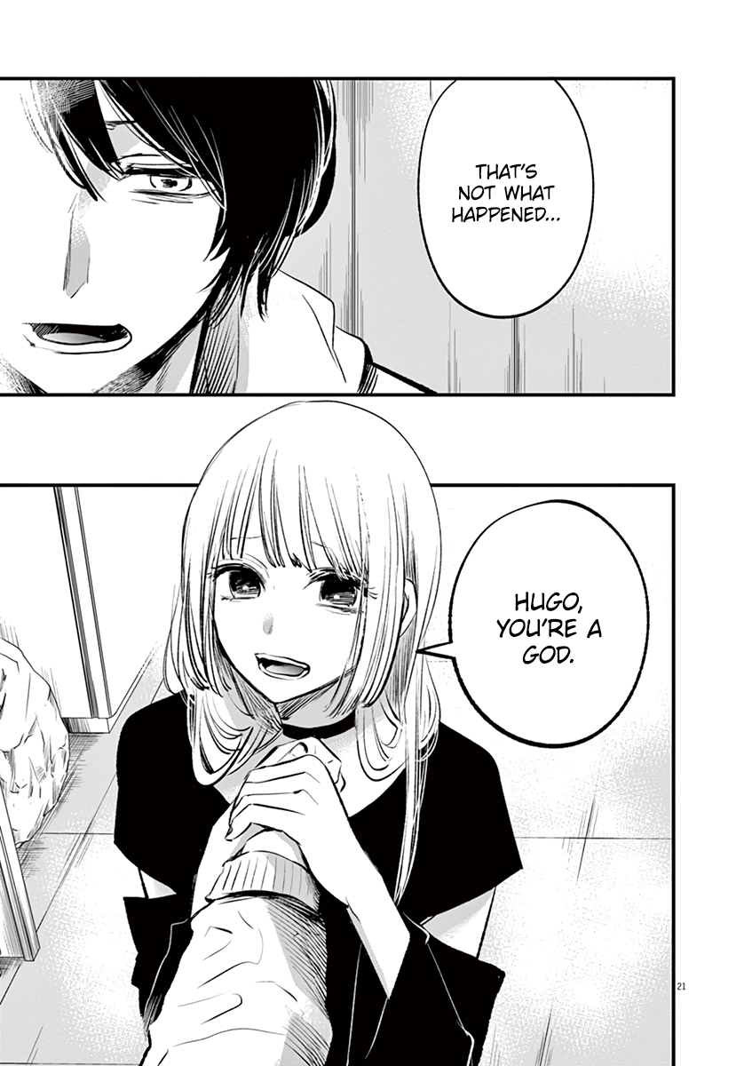 Read Namu Ami Daisuki EN Manga Online