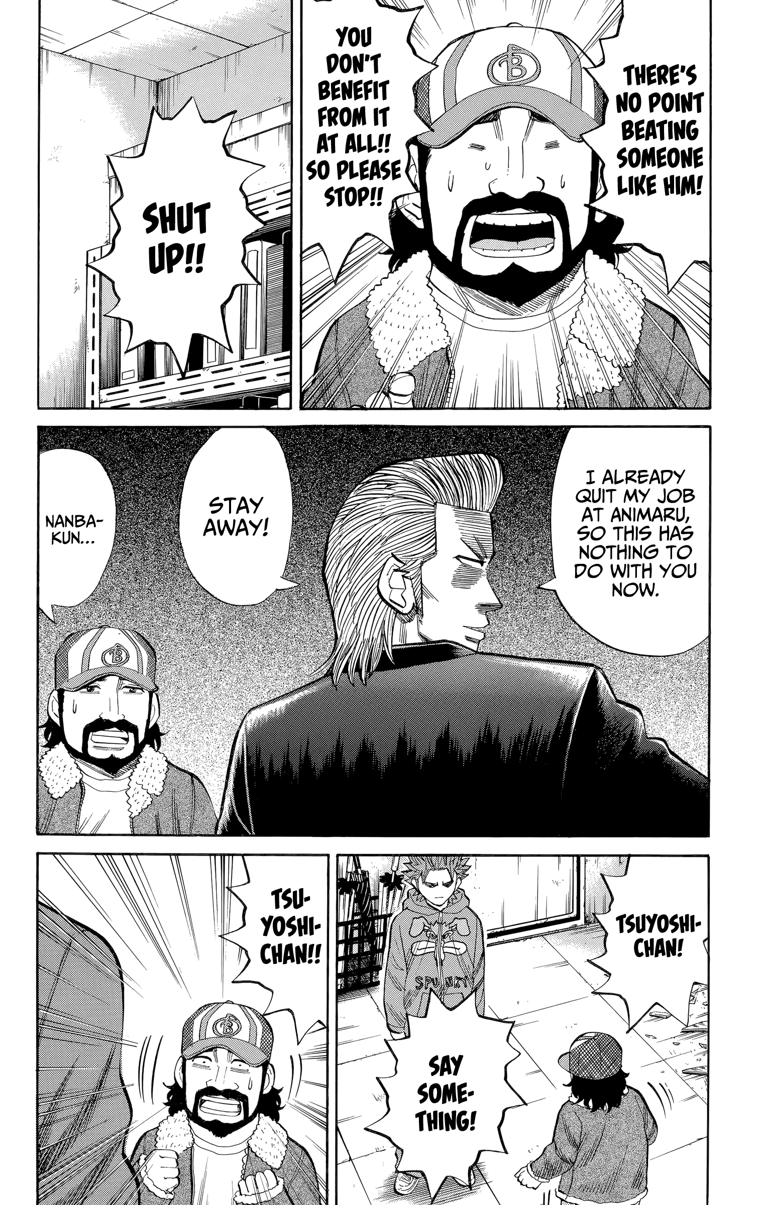 Read Nanba MG5 EN Manga Online