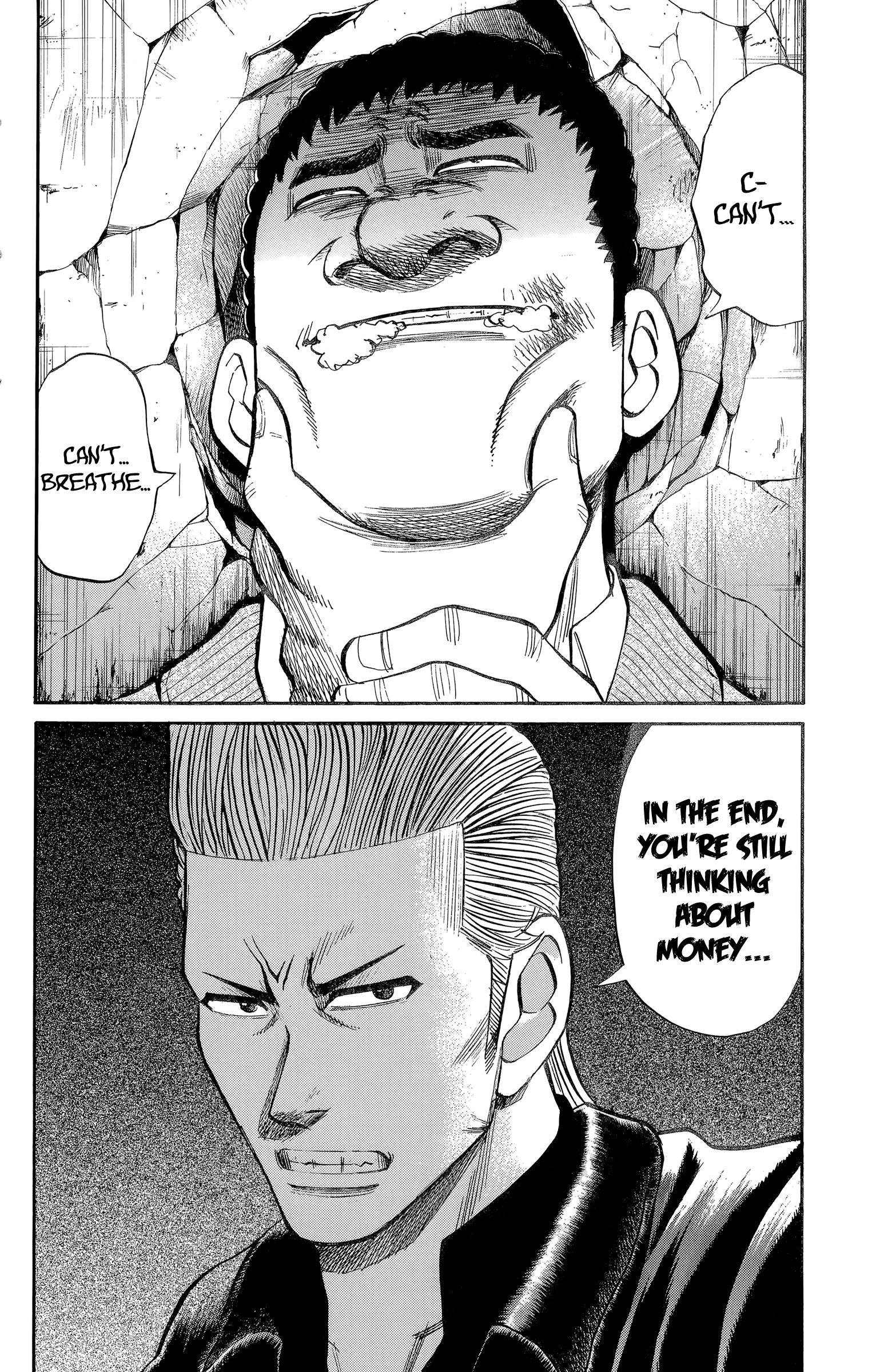 Read Nanba MG5 EN Manga Online