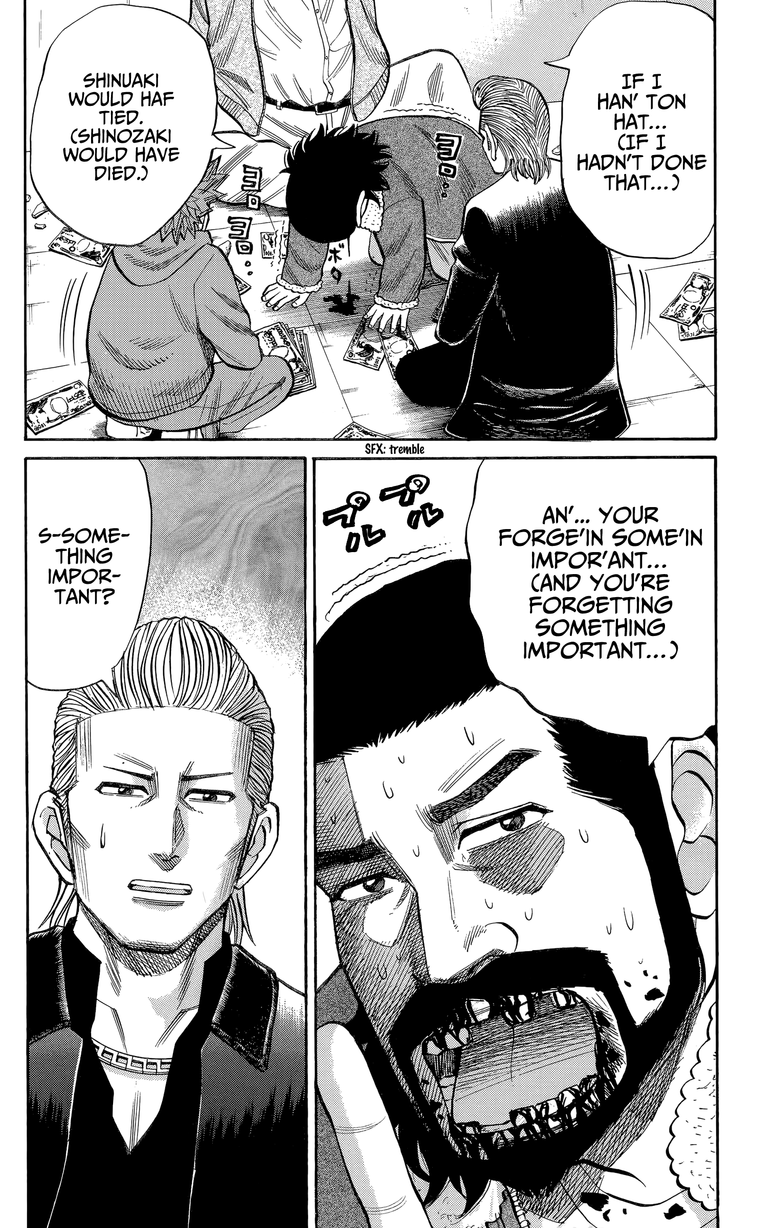 Read Nanba MG5 EN Manga Online