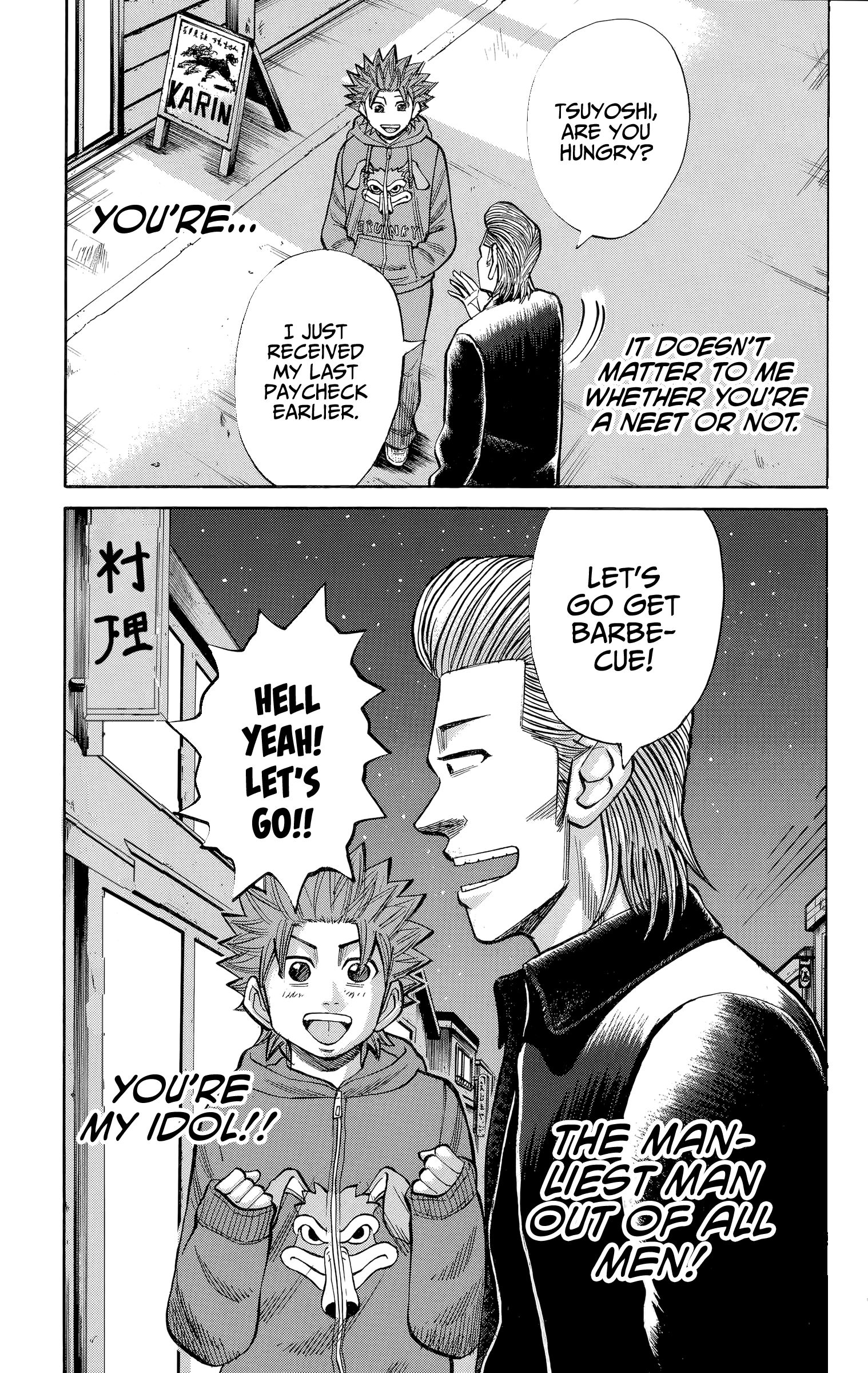 Read Nanba MG5 EN Manga Online
