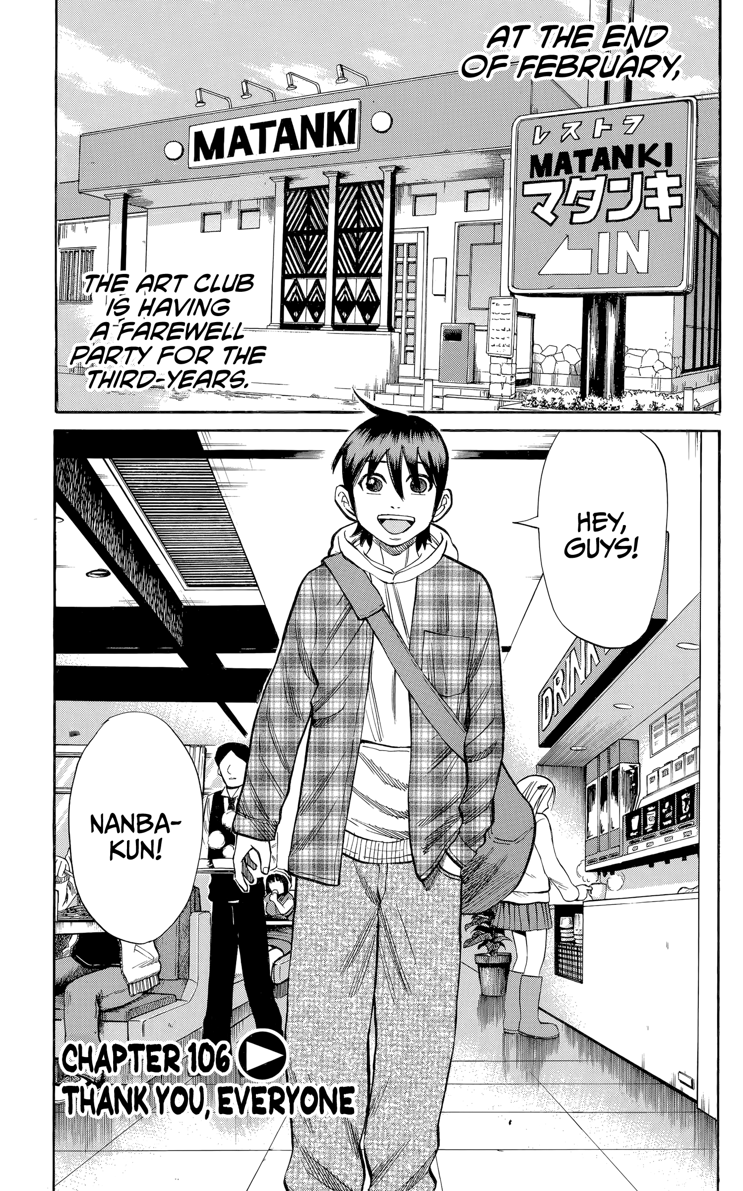 Read Nanba MG5 EN Manga Online