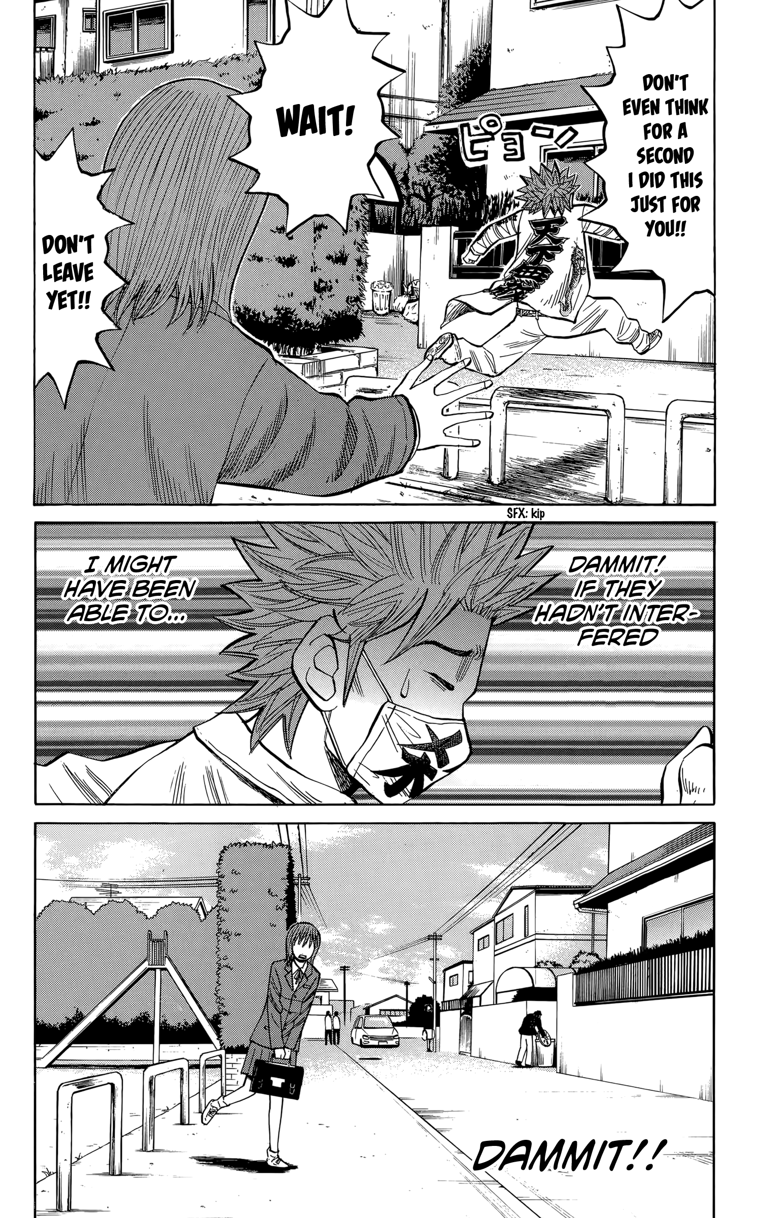 Read Nanba MG5 EN Manga Online
