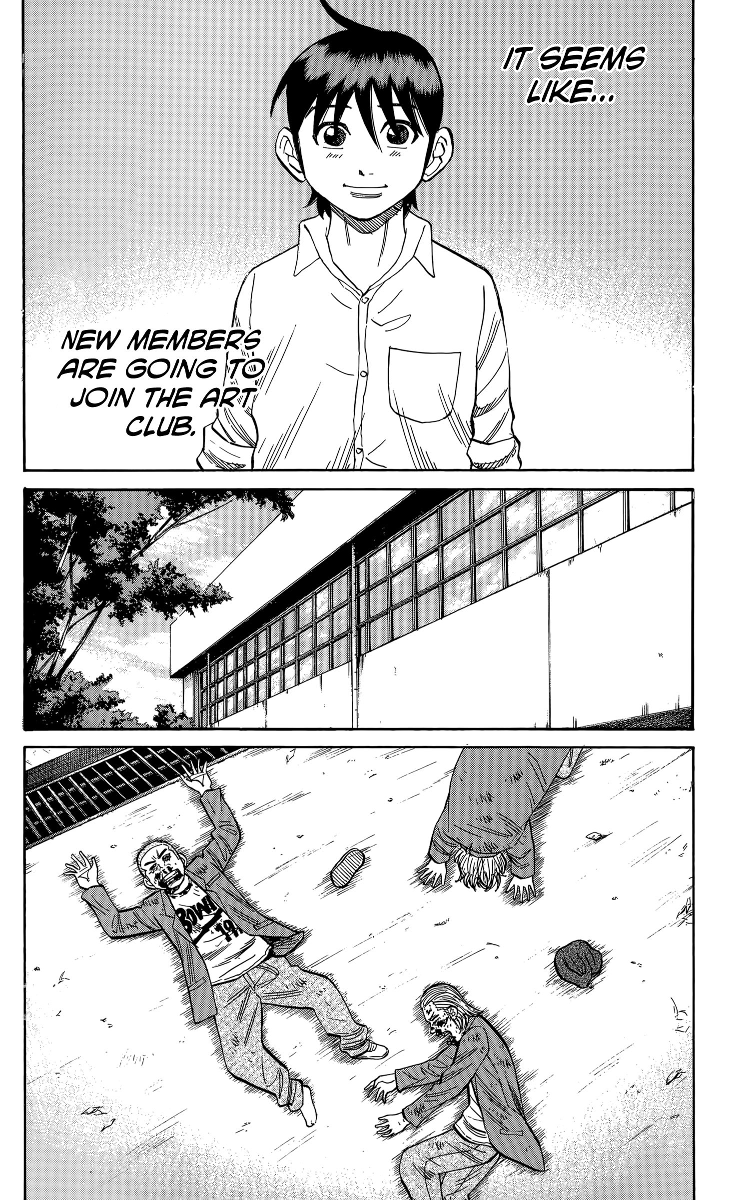Read Nanba MG5 EN Manga Online