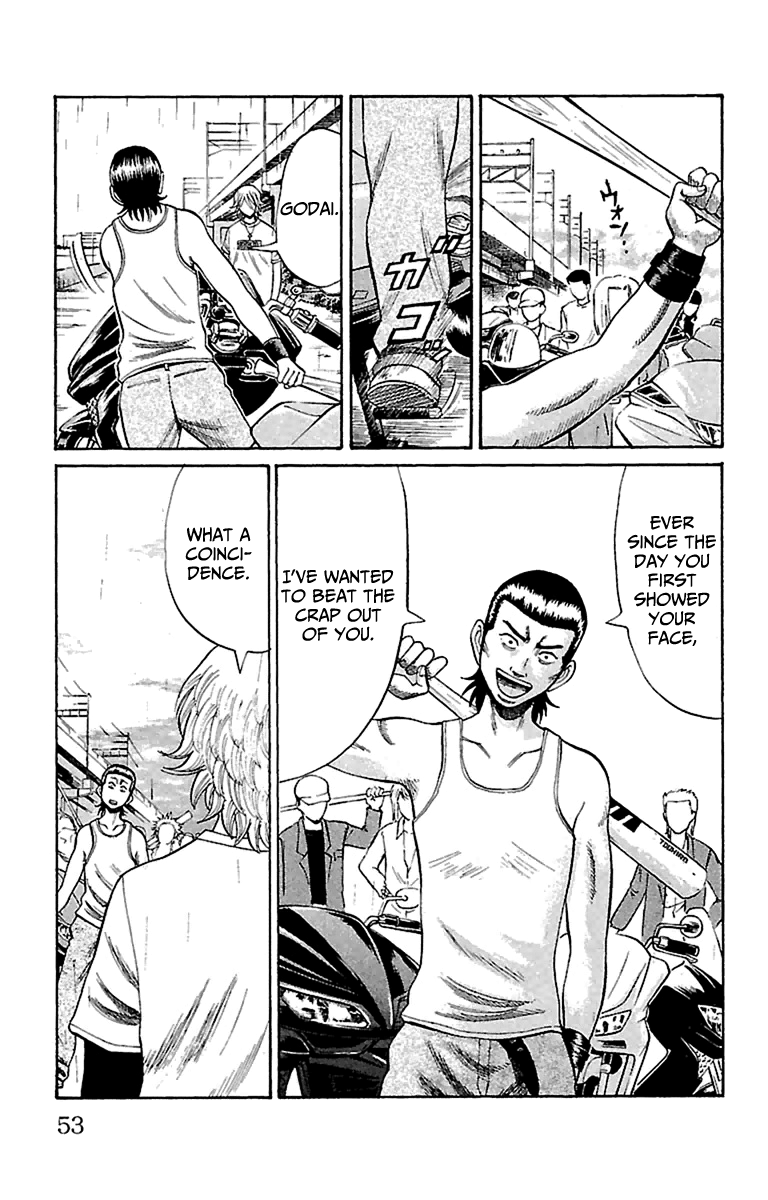 Read Nanba MG5 EN Manga Online