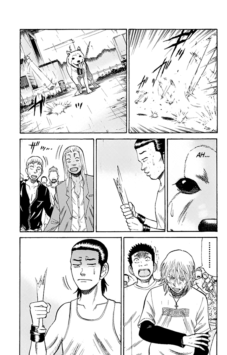 Read Nanba MG5 EN Manga Online